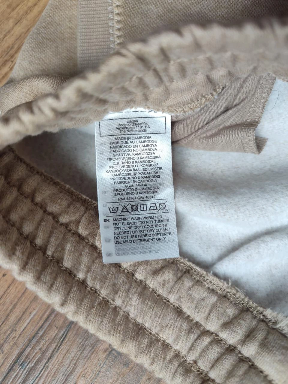 Adidas Seasonal Essentials Pants – photo 7